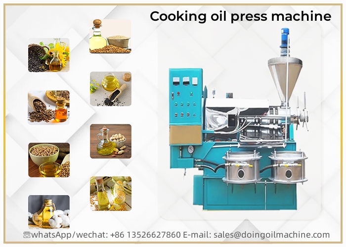 cooking oil press machine.jpg
