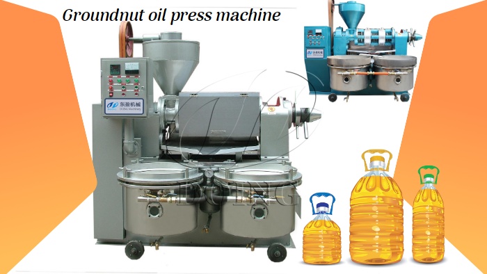 Integrated groundnut oil pressing machine.jpg