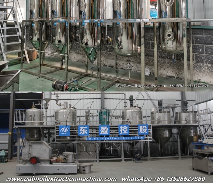 Palm oil refining machines.jpg