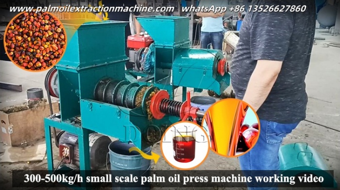 Single screw CPO press machine.jpg