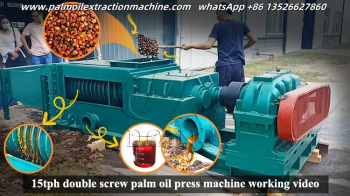 Double screw CPO press machine.jpg