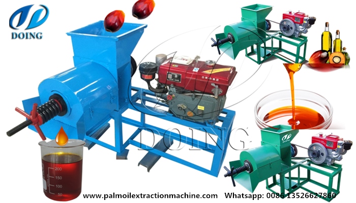 Single screw palm oil expeller.jpg